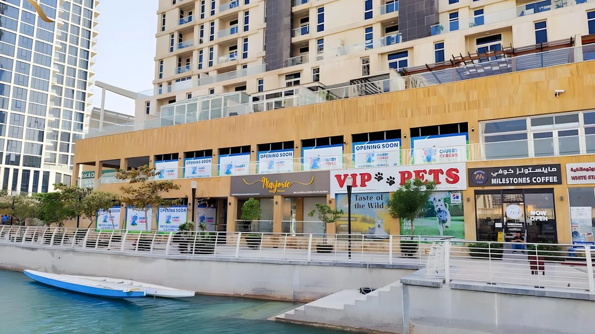 Relaxing 1Br Retreat With Pool In Mangrove Al Reem Apartment Abu Dhabi United Arab Emirates