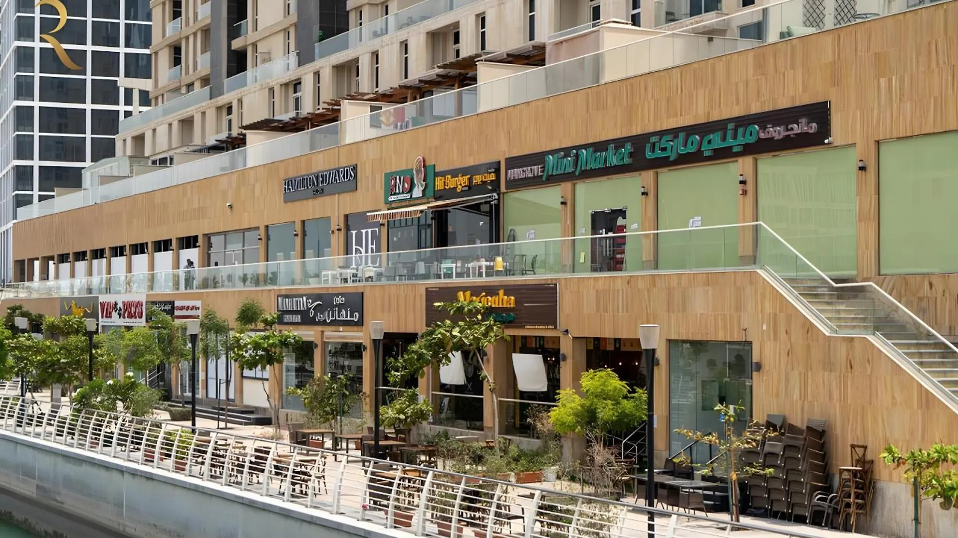 Relaxing 1Br Retreat With Pool In Mangrove Al Reem Apartment Abu Dhabi
