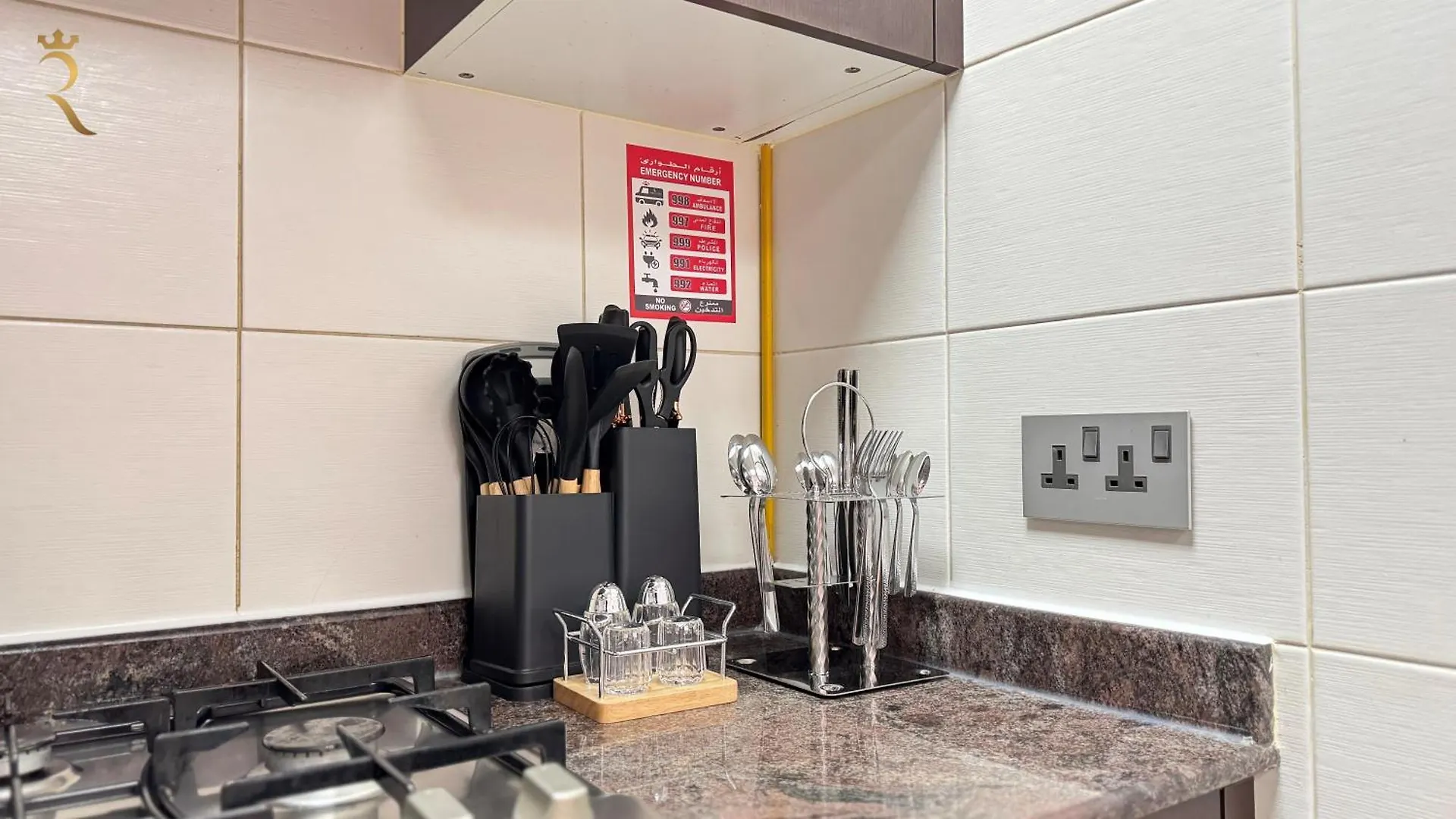 Relaxing 1Br Retreat With Pool In Mangrove Al Reem Apartment Abu Dhabi